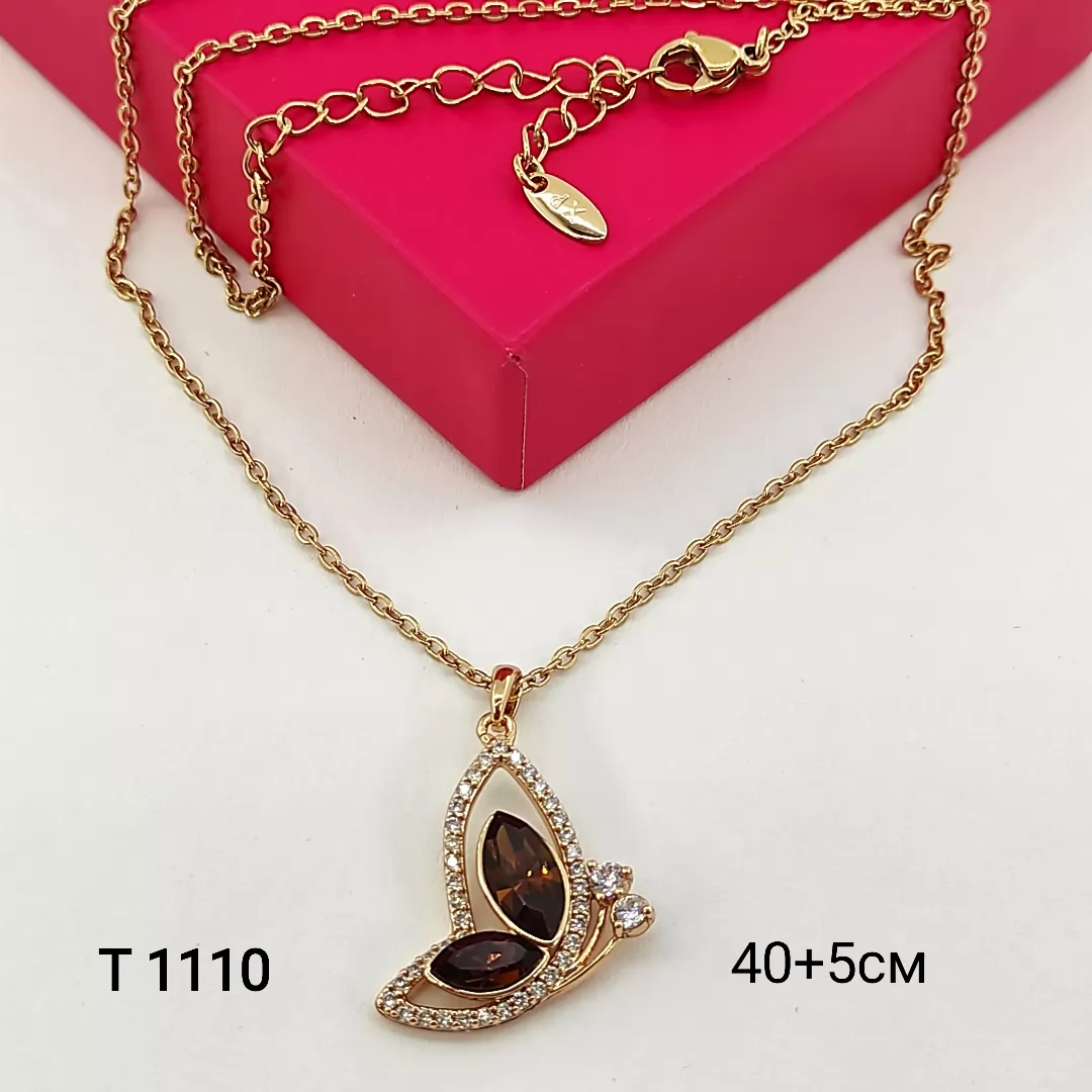 T 01110